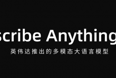 recommend
